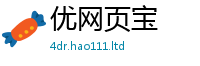 2025最新正版挂牌资料将2025最新免费资料大全手机版